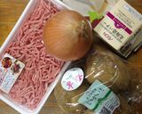 バター入り基本のコロッケ(o^^o)作り方1写真