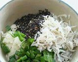 油揚げとイカの塩辛のおにぎらず作り方1写真