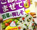 お手軽！ささみのふりかけパン粉焼き作り方2写真