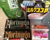 バレンタイン★魅惑の生チョコ〜愛を込めて作り方1写真