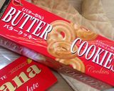 バレンタイン スティックチョコ作り方1写真