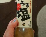 超簡単！人参サラダ作り方3写真
