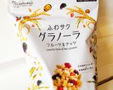 ホワイトチョコバー バレンタインに♡作り方8写真