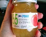 *我が家のアップルパイ*作り方3写真
