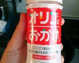 *我が家のアップルパイ*作り方4写真