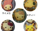 簡単♪可愛いキティーちゃんクッキー作り方10写真