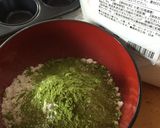 黒豆と抹茶のマフィン作り方4写真