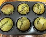 黒豆と抹茶のマフィン作り方10写真