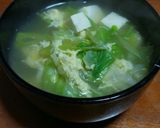 ☆レタスたまごすーぷ☆作り方7写真