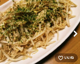 エノキともやしの卵炒め(oﾟ▽ﾟ)作り方6写真