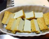 厚揚げのネギ味噌マヨグラタン♪作り方2写真