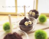 友チョコに☆まっくろくろすけケーキポップ作り方17写真