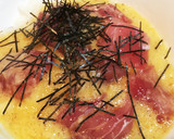 白だし香る＊とろろのマグロのユッケ丼作り方2写真