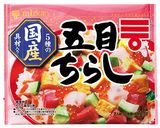 ひな祭りに♪カラフルモザイクちらし寿司作り方1写真