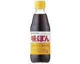 野菜たっぷり♪さっぱりコク旨冷しゃぶ作り方1写真