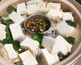 湯豆腐のタレ作り方7写真