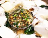 湯豆腐のタレ作り方8写真