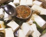 湯豆腐のタレ作り方9写真
