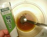 ✾かぶの柚子胡椒マリネ✾作り方2写真