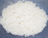 炊飯器で超簡単ながっつきガーリックライス作り方2写真