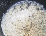 炊飯器で超簡単ながっつきガーリックライス作り方5写真