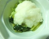 野沢菜漬けに、わさびとろろとエゴマ油。作り方3写真