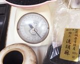 ゴマ100％ 練り胡麻 ハンドブレンダー作り方1写真