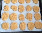 【型・バター不要】シンプルクッキー作り方6写真