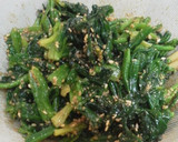 ぱぱっと！ほうれん草の胡麻和え作り方3写真
