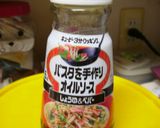 キャベツとツナの醤油味パスタ作り方7写真