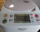 優しい生地のあんぱん作り方1写真