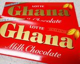 バレンタインに簡単！アーモンドinチョコ作り方1写真