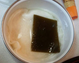 血管プラークダイエット食642（和定食）作り方7写真