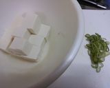 とろろ昆布冷や奴ご飯作り方1写真