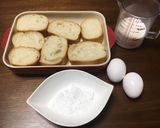 簡単&失敗なしフレンチトースト！◎作り方1写真