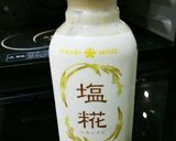 豊島園 デカニジ 塩麹で食せ！作り方2写真