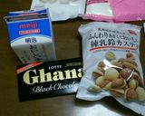 簡単！チョコムースケーキ作り方1写真
