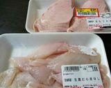 モロ(もうかさめ)の手作りさつま揚げ♪作り方1写真