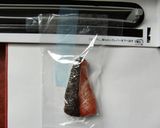 真空パック器で市販のポリ袋保存（第2弾）作り方4写真