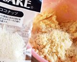 表面ザク！中はしっとり！おからクッキー作り方5写真