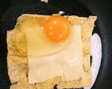 低糖質 朝食 うすあげガレット作り方2写真