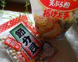 豆まきの残り物でスコーン♪作り方1写真