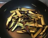 ナスと牛肉のうまみカレー作り方5写真
