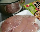 同時調理!炊き込みご飯と鶏肉作り方1写真
