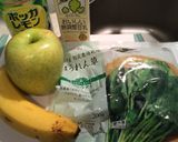 冷凍ほうれん草で作る☆グリーンスムージー作り方1写真