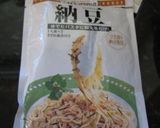 あっさりヘルシーなのにクリーミーパスタ♪作り方1写真