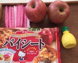簡単アップルパイ作り方1写真