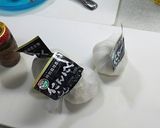 自家製のバーニャカウダソース作り方1写真