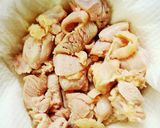 ☆鶏ごぼうと生姜炊き込みごはん作り方4写真