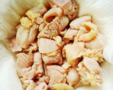 ☆鶏ごぼうと生姜炊き込みごはん作り方4写真